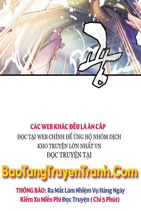 Ranker Bất Bại Chapter 36 - 21