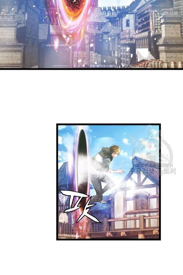 Ranker Bất Bại Chapter 36 - 32