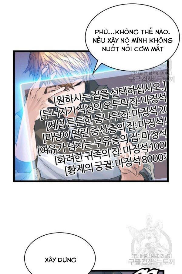 Ranker Bất Bại Chapter 36 - 51
