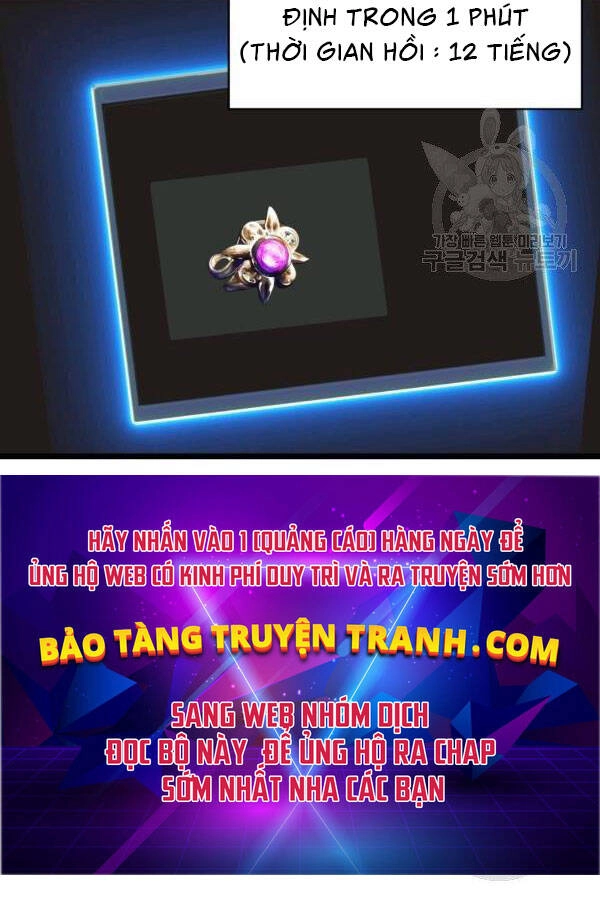 Ranker Bất Bại Chapter 37 - 37