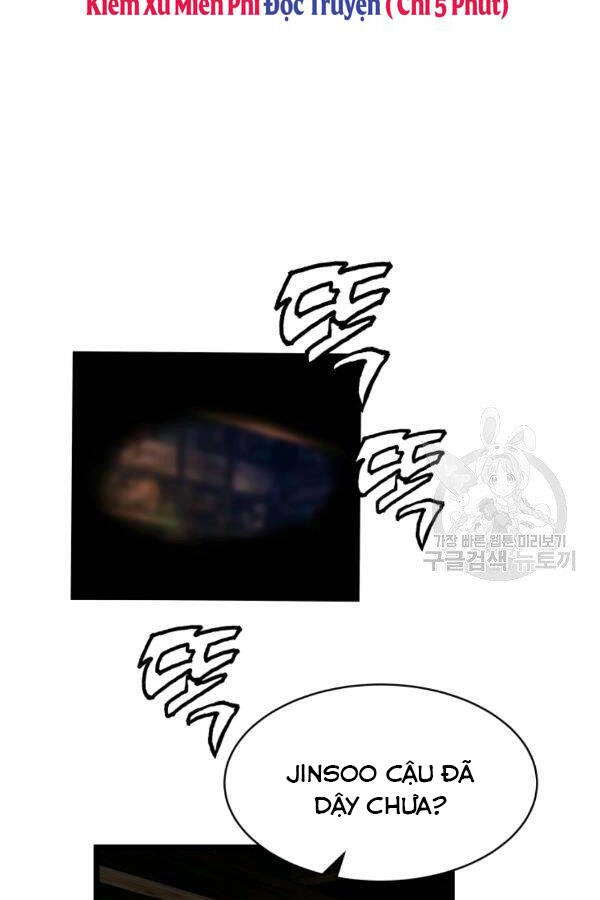 Ranker Bất Bại Chapter 37 - 56