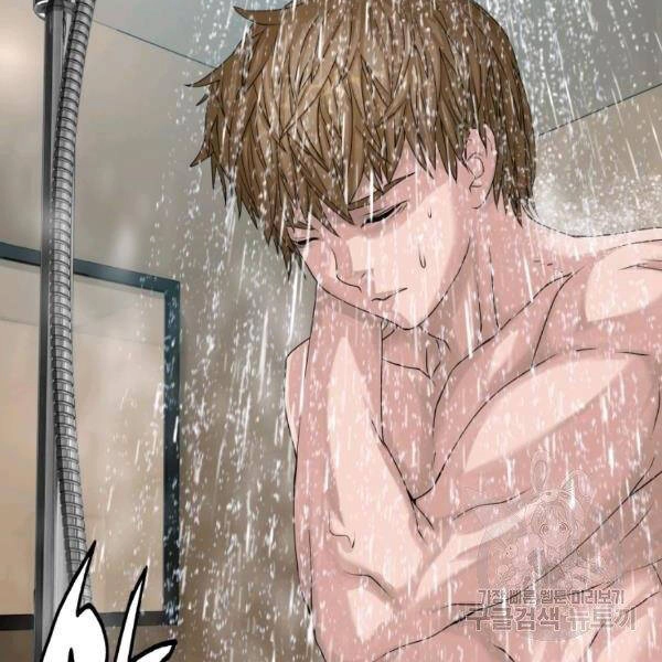 Ranker Bất Bại Chapter 38 - 2