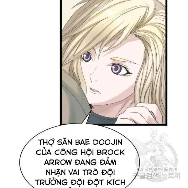 Ranker Bất Bại Chapter 38 - 21