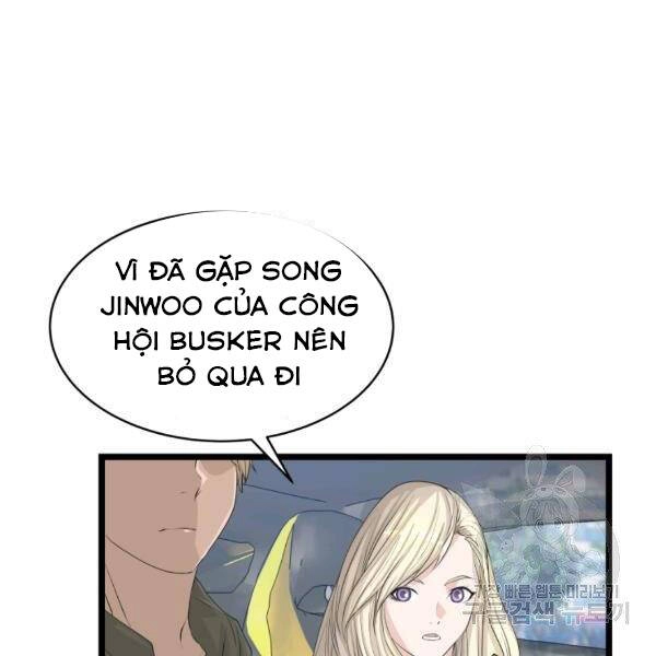 Ranker Bất Bại Chapter 38 - 24