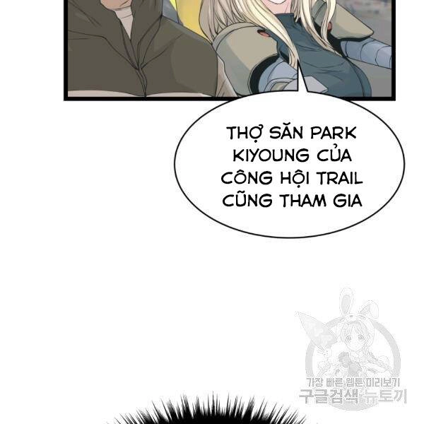 Ranker Bất Bại Chapter 38 - 25