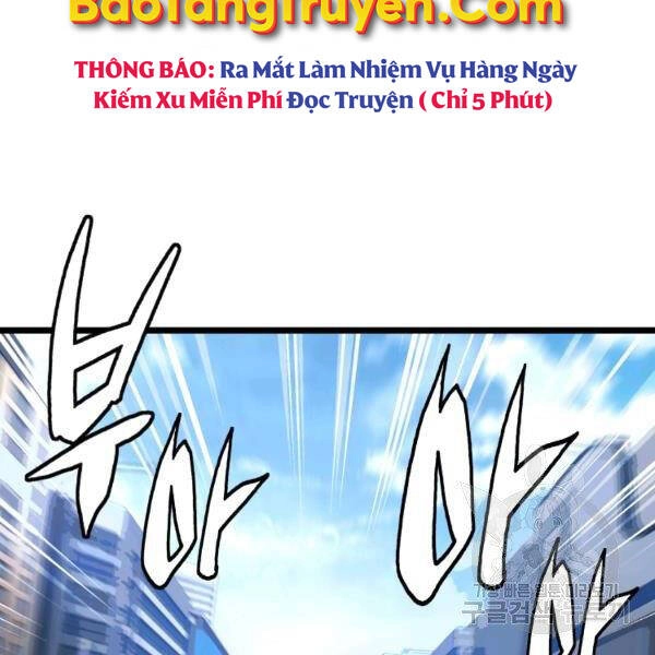 Ranker Bất Bại Chapter 38 - 32