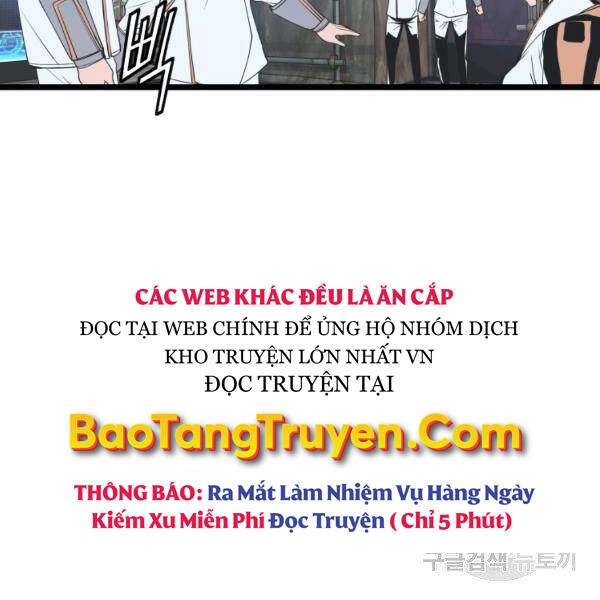 Ranker Bất Bại Chapter 38 - 38