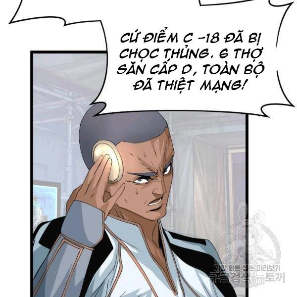 Ranker Bất Bại Chapter 38 - 47