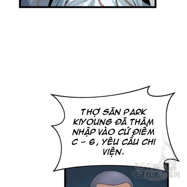 Ranker Bất Bại Chapter 38 - 48