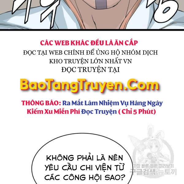 Ranker Bất Bại Chapter 38 - 51