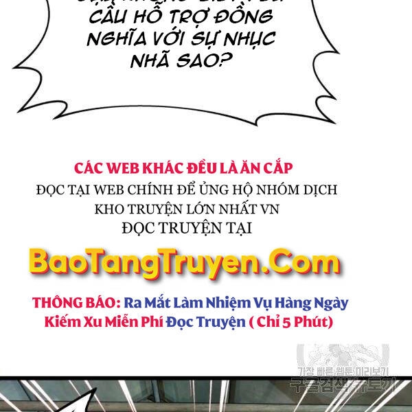 Ranker Bất Bại Chapter 38 - 56