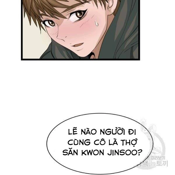 Ranker Bất Bại Chapter 38 - 72