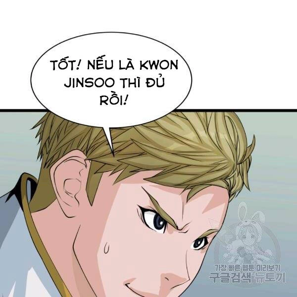 Ranker Bất Bại Chapter 38 - 76