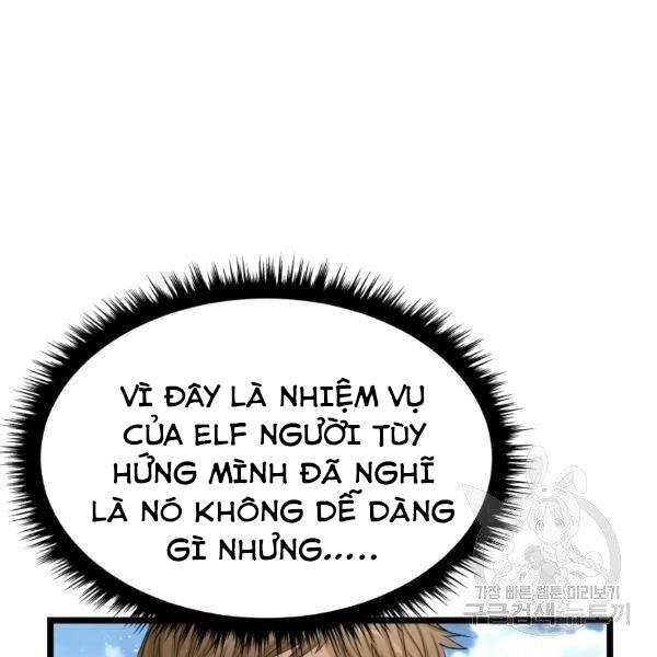 Ranker Bất Bại Chapter 38 - 83