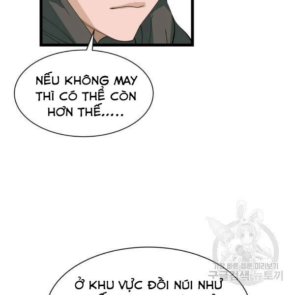 Ranker Bất Bại Chapter 38 - 89