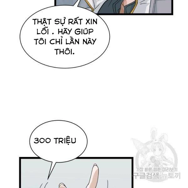 Ranker Bất Bại Chapter 38 - 94