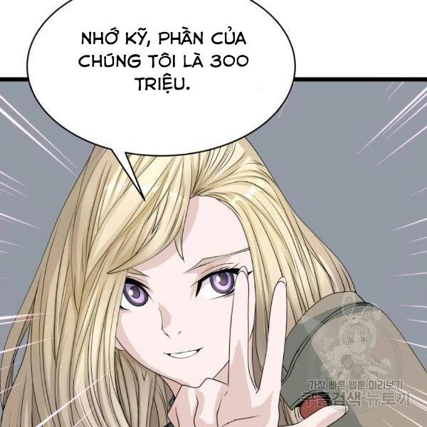 Ranker Bất Bại Chapter 38 - 96