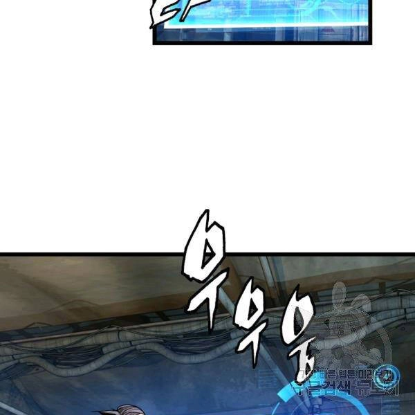 Ranker Bất Bại Chapter 38 - 99