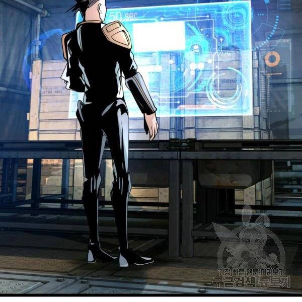 Ranker Bất Bại Chapter 38 - 100