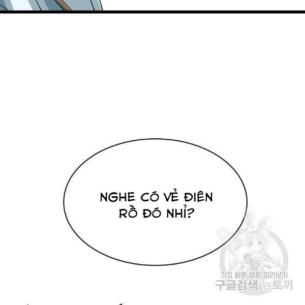 Ranker Bất Bại Chapter 38 - 104