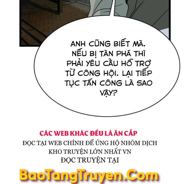 Ranker Bất Bại Chapter 38 - 106