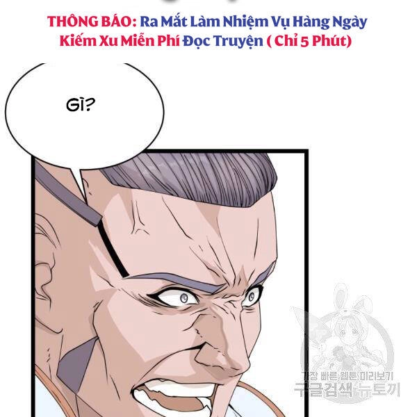 Ranker Bất Bại Chapter 38 - 107