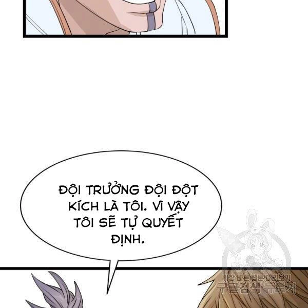 Ranker Bất Bại Chapter 38 - 108