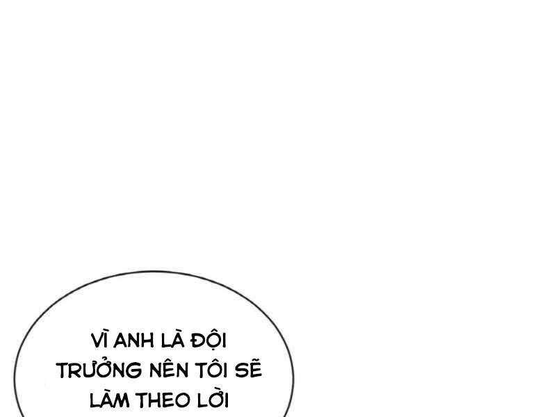Ranker Bất Bại Chapter 39 - 2
