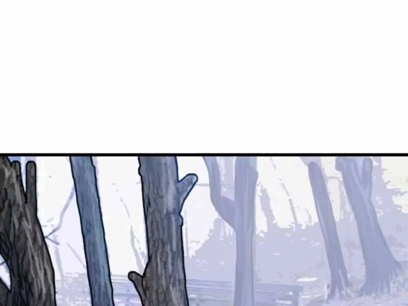 Ranker Bất Bại Chapter 39 - 8