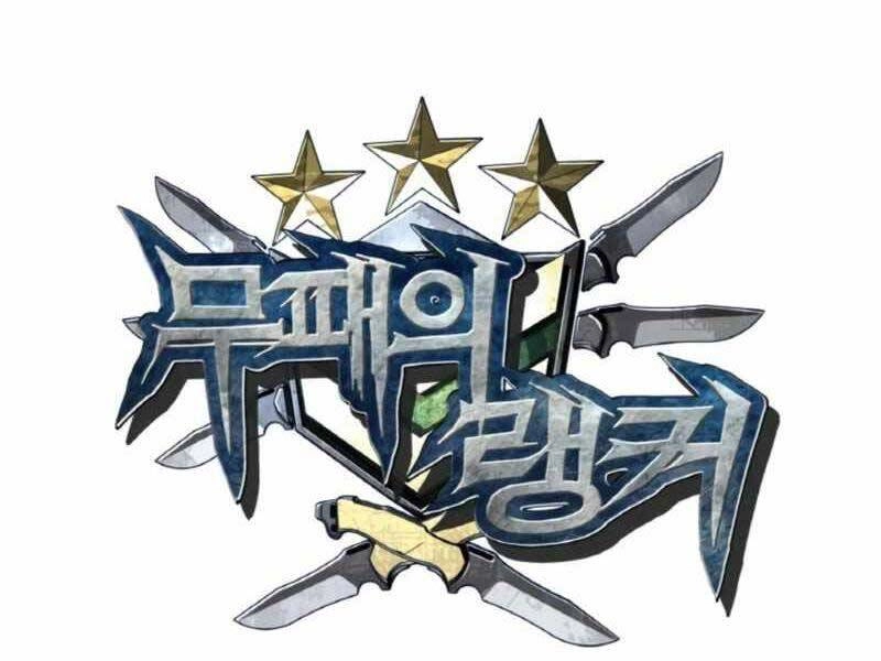 Ranker Bất Bại Chapter 39 - 23