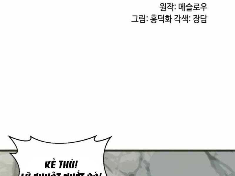 Ranker Bất Bại Chapter 39 - 24