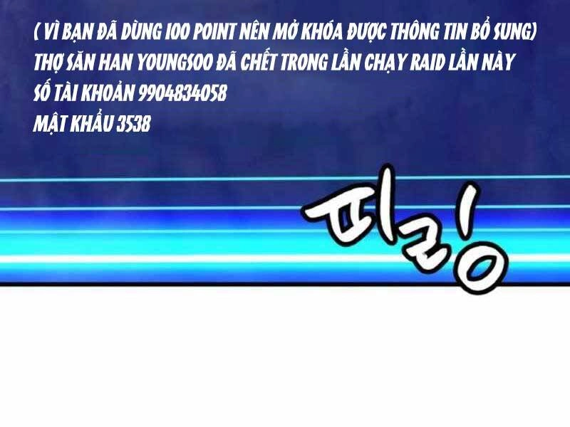 Ranker Bất Bại Chapter 39 - 56