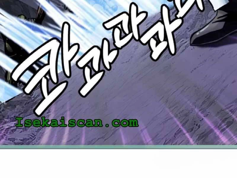 Ranker Bất Bại Chapter 39 - 72