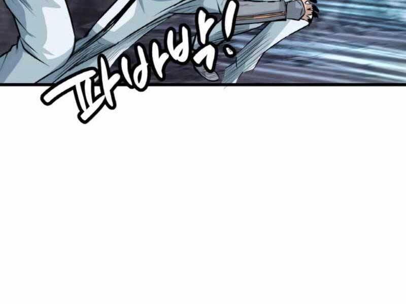 Ranker Bất Bại Chapter 39 - 80