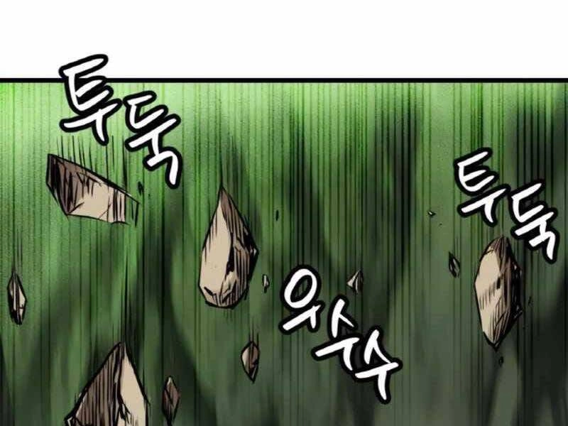 Ranker Bất Bại Chapter 39 - 112