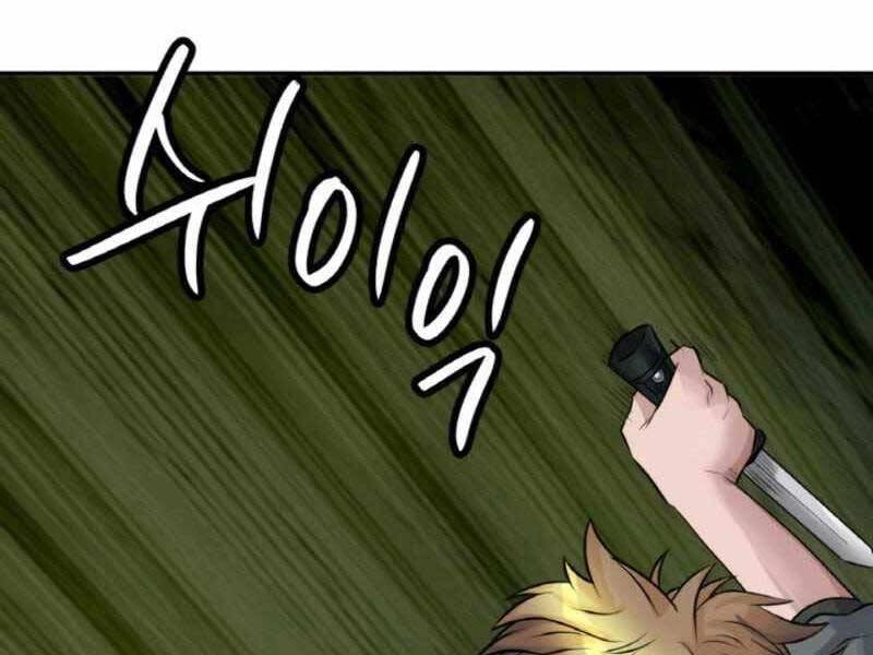 Ranker Bất Bại Chapter 39 - 178