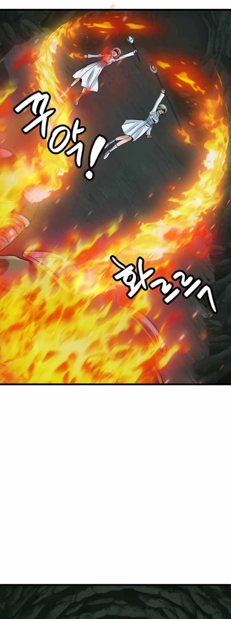 Ranker Bất Bại Chapter 40 - 15