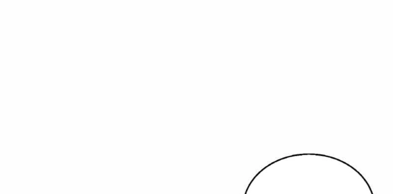 Ranker Bất Bại Chapter 41 - 19