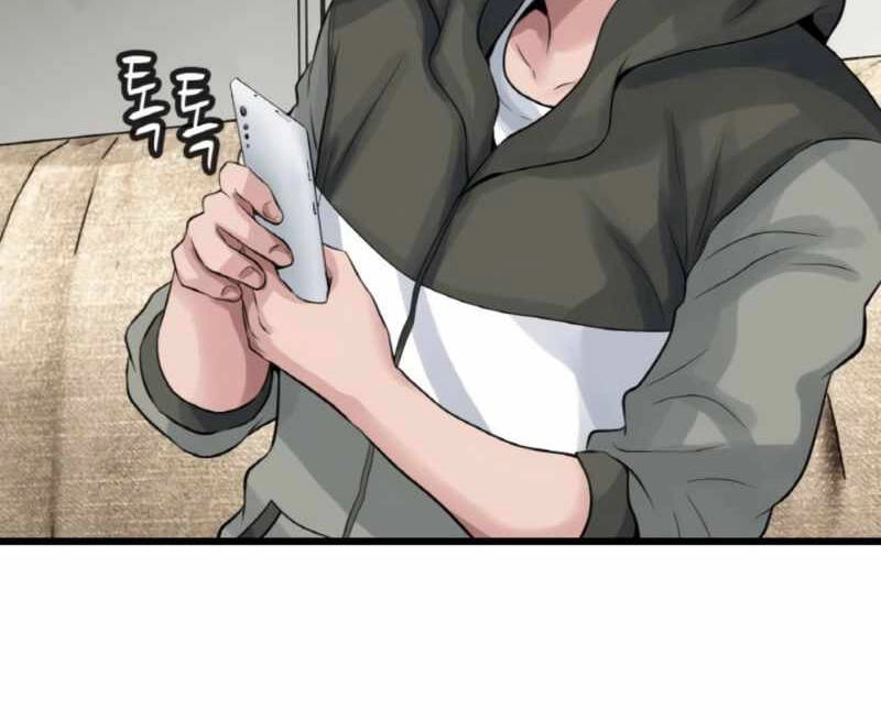 Ranker Bất Bại Chapter 41.5 - 11