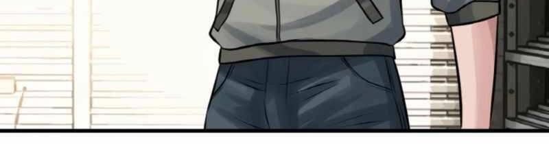 Ranker Bất Bại Chapter 41.5 - 60