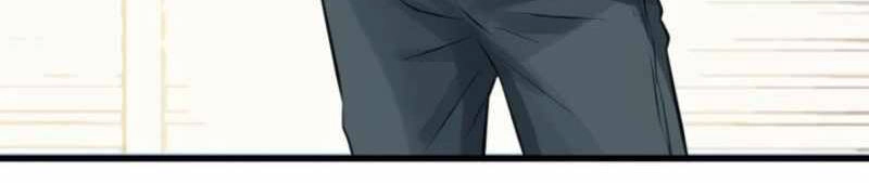 Ranker Bất Bại Chapter 41.5 - 75