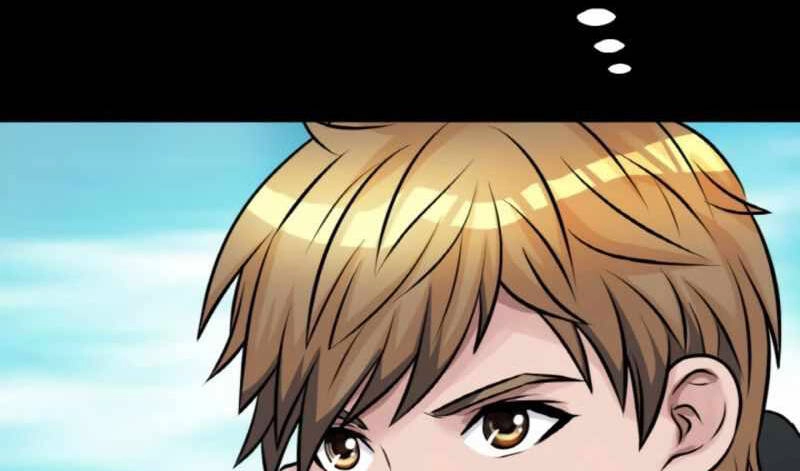 Ranker Bất Bại Chapter 41.5 - 81