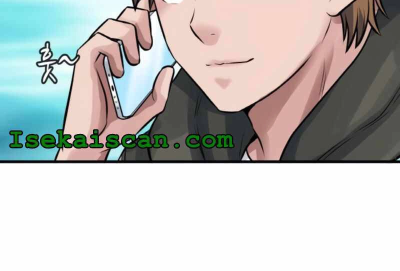 Ranker Bất Bại Chapter 41.5 - 82