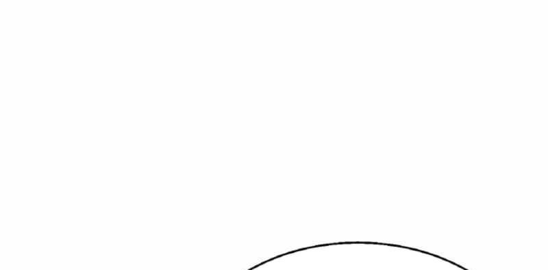 Ranker Bất Bại Chapter 41.5 - 89