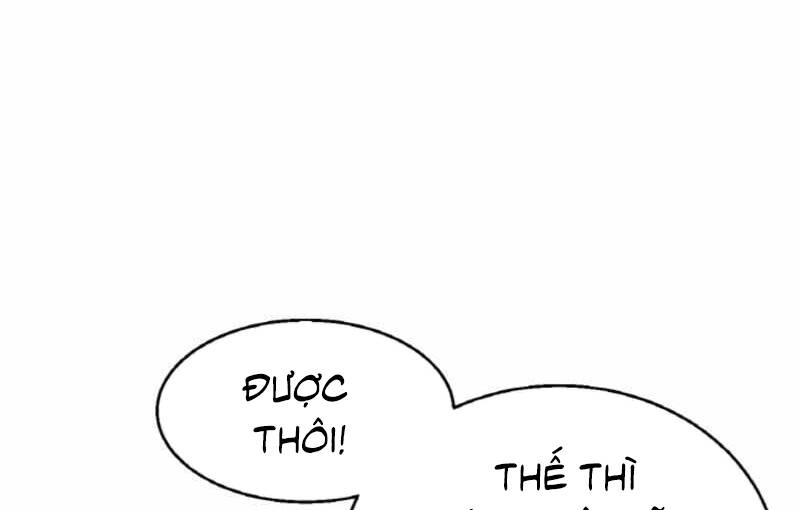 Ranker Bất Bại Chapter 41.5 - 115