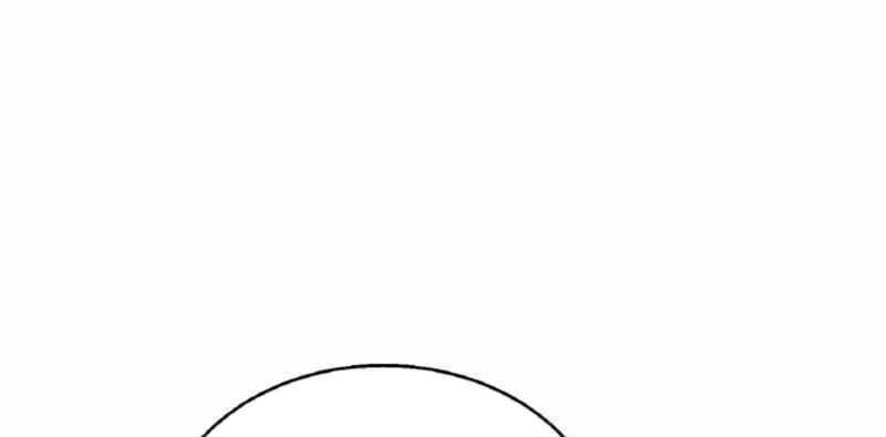 Ranker Bất Bại Chapter 41.5 - 122