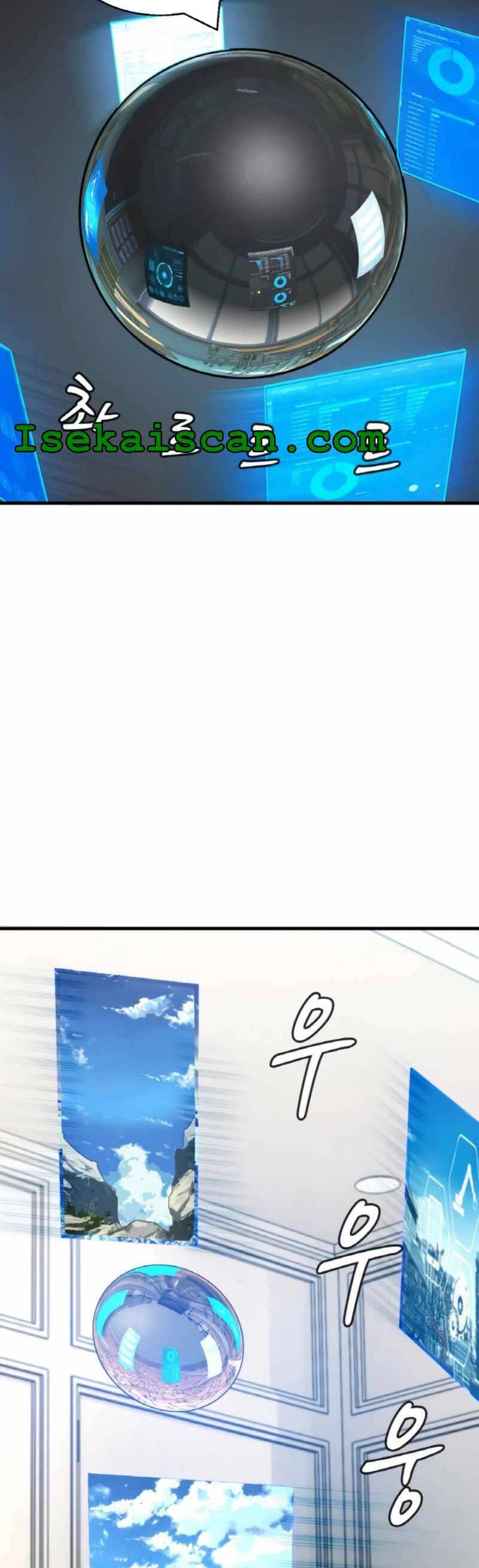 Ranker Bất Bại Chapter 42 - 6