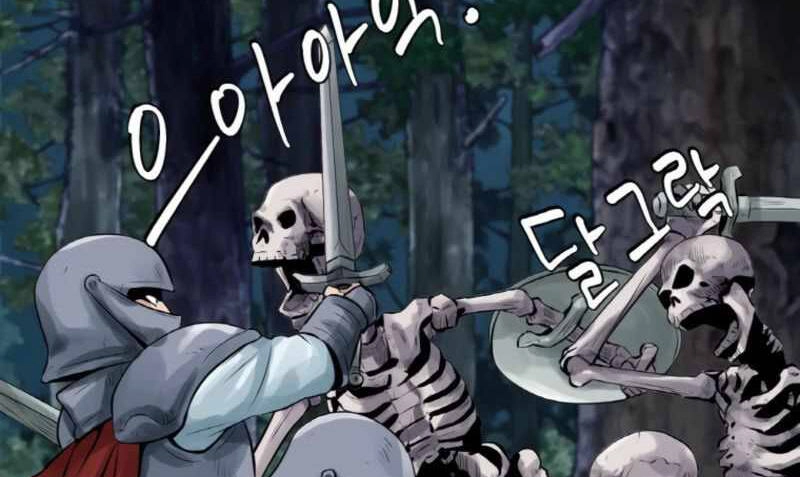 Ranker Bất Bại Chapter 43 - 21