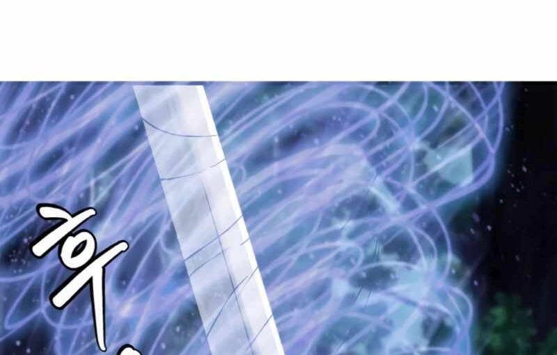 Ranker Bất Bại Chapter 43 - 34