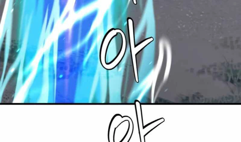 Ranker Bất Bại Chapter 43 - 44